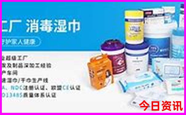 夏季凉快的旅游景点
