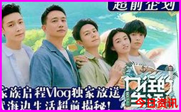绍兴避暑胜地一日游